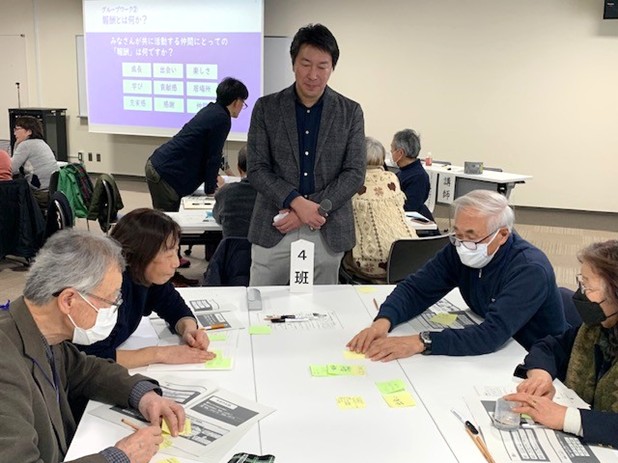 情報交換会の様子