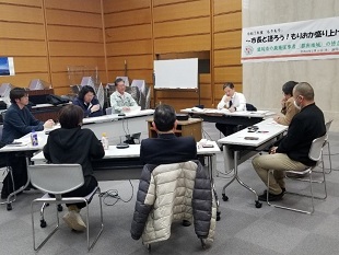 懇談会の様子
