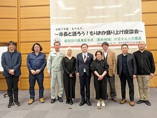 懇談会の様子