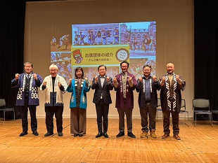 懇談会の様子
