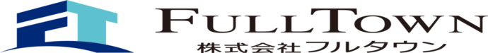 （企業ロゴ）株式会社フルタウン