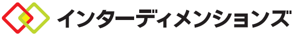 （企業ロゴ）株式会社インターディメンジョンズ様