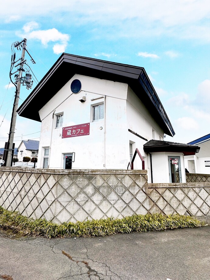蔵カフェ　外観