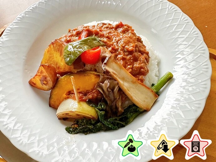 キーマカレー（焼き野菜のせ）を表示しています。