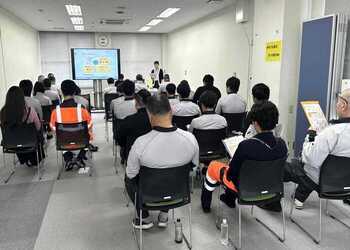 講座の様子