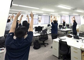 講座の様子