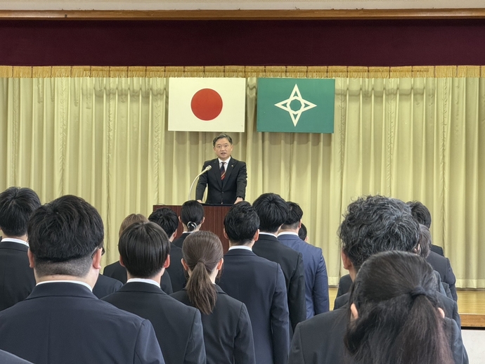 新採用職員辞令交付式