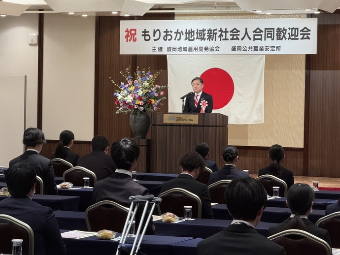 歓迎会