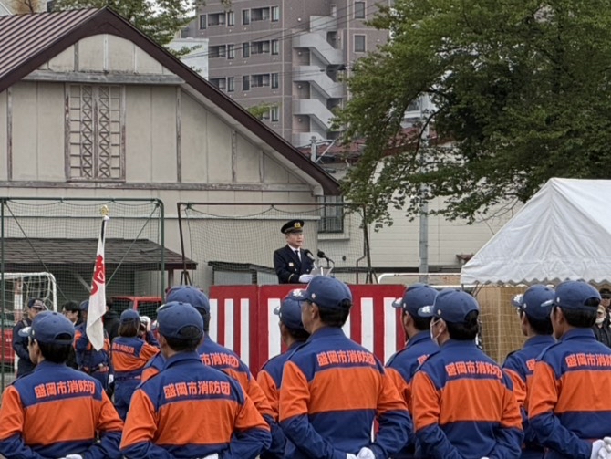 盛岡市消防演習