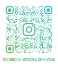 たみっとインスタ