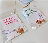 体験の様子