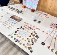体験の様子