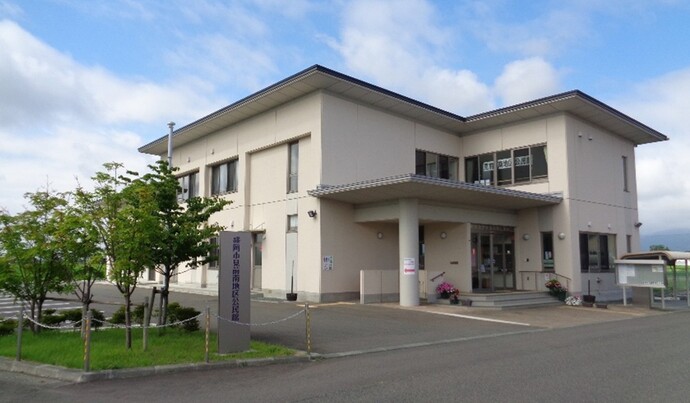 見前南地区公民館外観