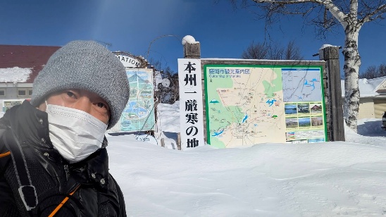 ワカサギ釣り写真