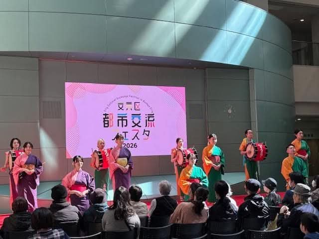 文京区都市交流フェスタ写真