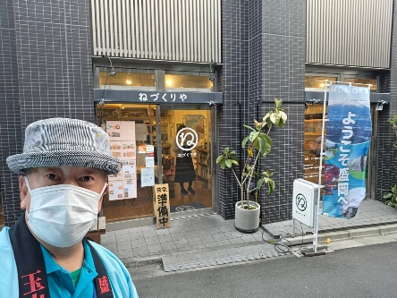ねづくりやミニ盛岡フェア写真