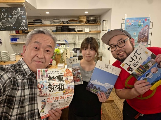 ねづくりやミニ盛岡フェア写真
