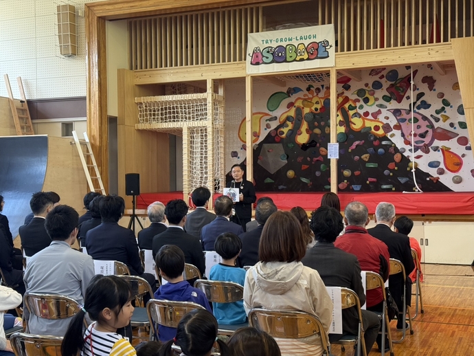 アソベース