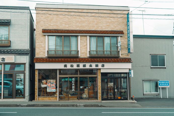 店舗の外観