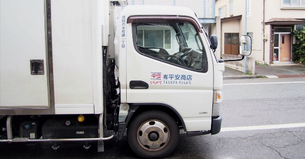 「盛岡にただひとつ残る、ある豆腐店の話。」