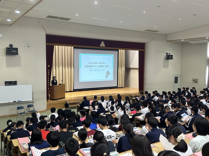 活動の様子