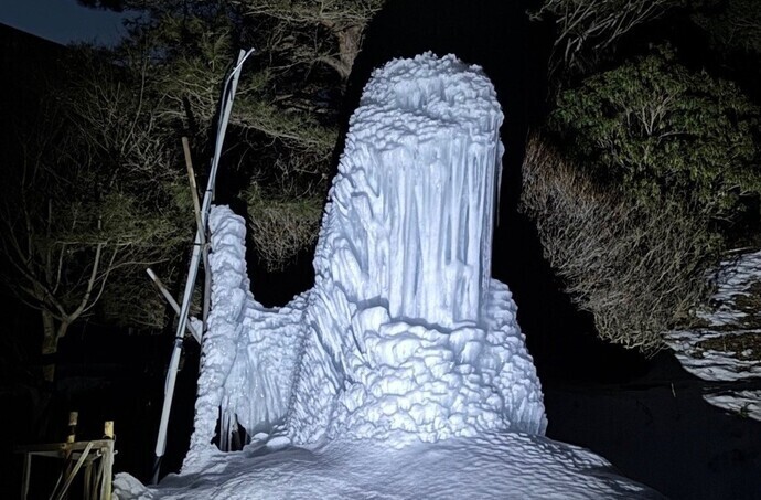 氷柱の写真