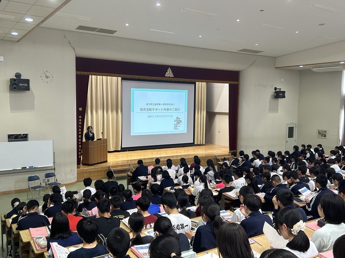 活動の様子
