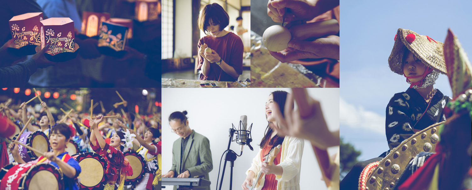 写真：さんさ祭り，こけしを作る女性，ギターを演奏して歌う女性とキーボードを弾く男性，チャグチャグ馬コ