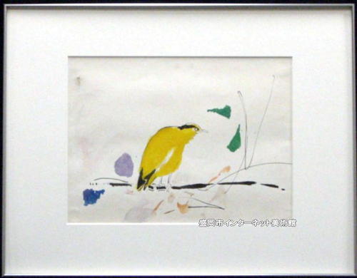 作品黄色の鳥の写真