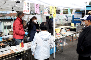 つなぎ町内会