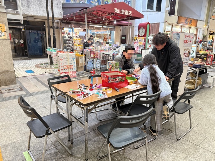 ボードゲーム盛岡ラボ01