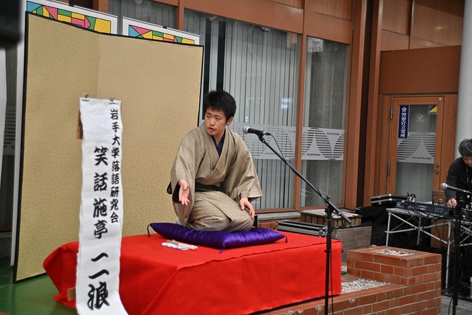 みちのく亭九介02