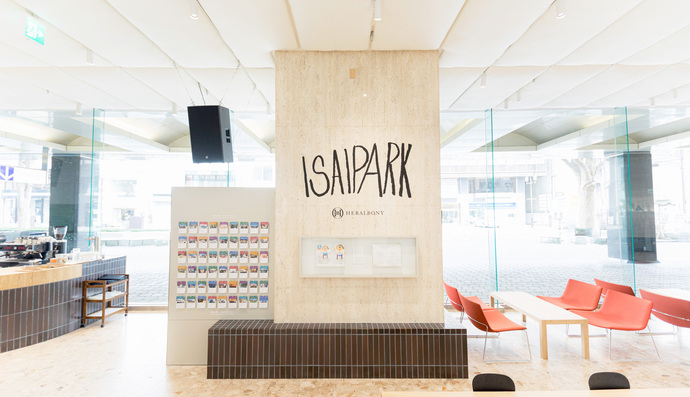 写真：HERALBONY ISAI PARK