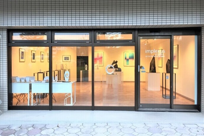 写真：implexus art gallery（インプレクサスアートギャラリー）外観（690×460）